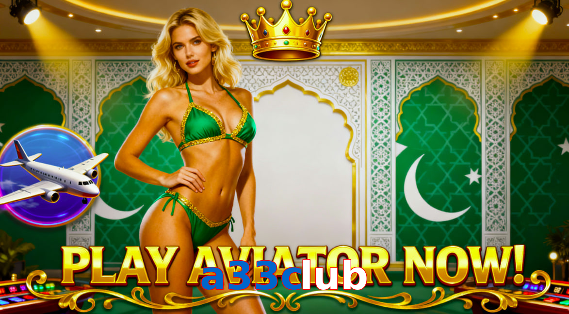 A33club